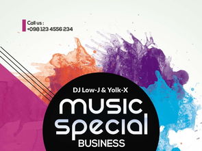 潑墨藝術(shù)與時(shí)尚炫酷的碰撞 KTV廣告與房地產(chǎn)營(yíng)銷的創(chuàng)新海報(bào)設(shè)計(jì)